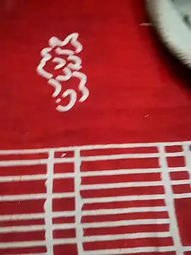 hyderabad single online show from January 2026 06:27:01 AM