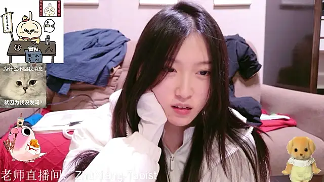 Snapshot of ZhaoZhaoDaWang chatting on November 2025 11:10:02 AM ZhaoZhaoDaWang online show from November 2025 11:10:02 AM