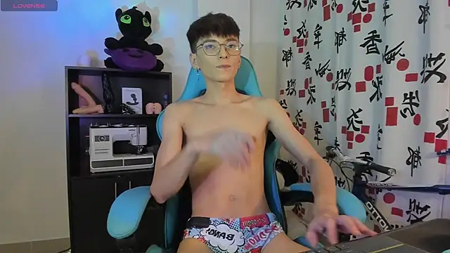 Snapshot of RYO_BLEU_ chatting on April 2026 04:35:02 AM RYO BLEU online show from April 2026 04:35:02 AM