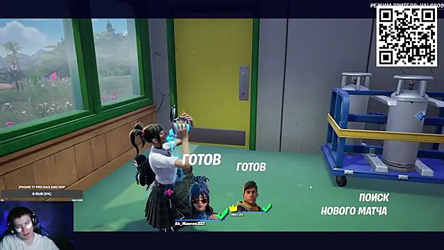 Snapshot of Ak_Macros chatting on February 2026 04:47:02 PM Ak Macros online show from February 2026 04:47:02 PM