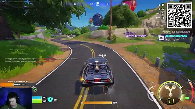 Snapshot of Ak_Macros chatting on February 2026 06:31:01 PM Ak Macros online show from February 2026 06:31:01 PM