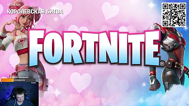 Snapshot of Ak_Macros chatting on March 2026 02:34:01 PM Ak Macros online show from March 2026 02:34:01 PM