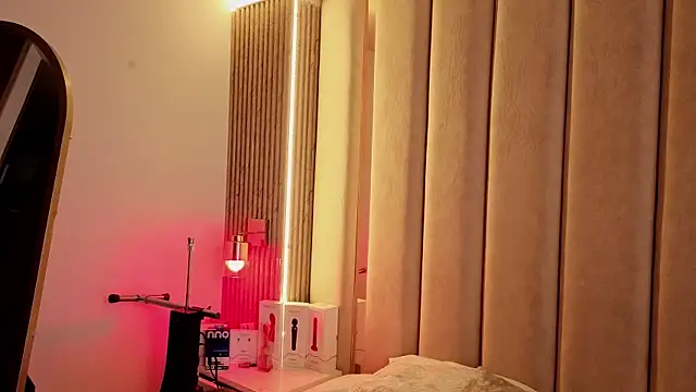 Snapshot of Iamnyxy chatting on April 2026 11:30:02 AM Iamnyxy online show from April 2026 11:30:02 AM