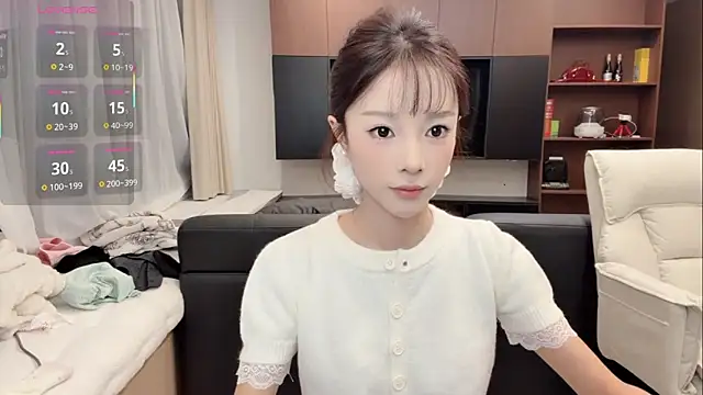 Butterbear online show from November 2025 09:57:01 AM