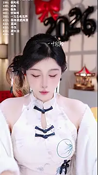 UUsweet online show from January 2026 07:23:02 AM