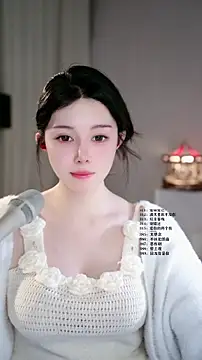 Snapshot of UUsweet chatting on March 2026 12:56:02 PM UUsweet online show from March 2026 12:56:02 PM