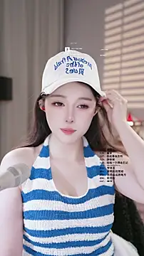 Snapshot of UUsweet chatting on March 2026 03:21:01 AM UUsweet online show from March 2026 03:21:01 AM