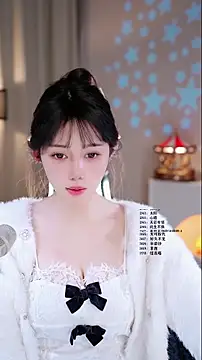 Snapshot of UUsweet chatting on March 2026 12:54:02 PM UUsweet online show from March 2026 12:54:02 PM