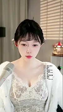 Snapshot of UUsweet chatting on March 2026 03:10:02 AM UUsweet online show from March 2026 03:10:02 AM