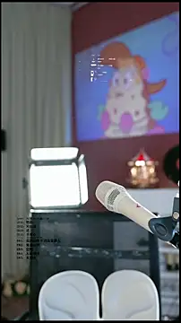 Snapshot of UUsweet chatting on March 2026 08:26:33 AM UUsweet online show from March 2026 08:26:33 AM