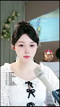 Snapshot of UUsweet chatting on April 2026 05:52:01 AM UUsweet online show from April 2026 05:52:01 AM