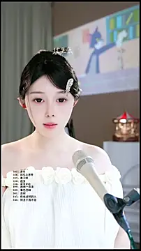 Snapshot of UUsweet chatting on April 2026 06:58:02 AM UUsweet online show from April 2026 06:58:02 AM