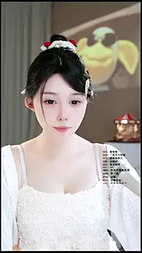 Snapshot of UUsweet chatting on April 2026 06:13:01 AM UUsweet online show from April 2026 06:13:01 AM