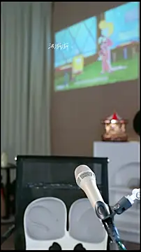 Snapshot of UUsweet chatting on April 2026 07:45:01 AM UUsweet online show from April 2026 07:45:01 AM