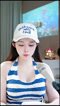 Snapshot of UUsweet chatting on April 2026 05:57:02 AM UUsweet online show from April 2026 05:57:02 AM