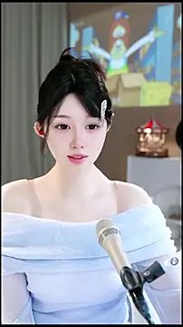 Snapshot of UUsweet chatting on April 2026 05:43:02 AM UUsweet online show from April 2026 05:43:02 AM