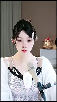 Snapshot of UUsweet chatting on April 2026 05:33:02 AM UUsweet online show from April 2026 05:33:02 AM