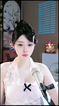 Snapshot of UUsweet chatting on April 2026 05:21:01 AM UUsweet online show from April 2026 05:21:01 AM