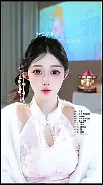 Snapshot of UUsweet chatting on April 2026 06:27:01 AM UUsweet online show from April 2026 06:27:01 AM