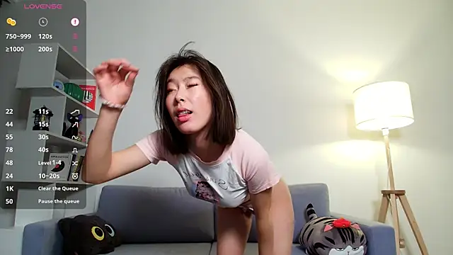 KokoMiu online show from January 2026 12:43:02 PM