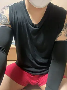 Snapshot of smsmjyjy12 chatting on November 2025 01:04:01 PM smsmjyjy12 online show from November 2025 01:04:01 PM