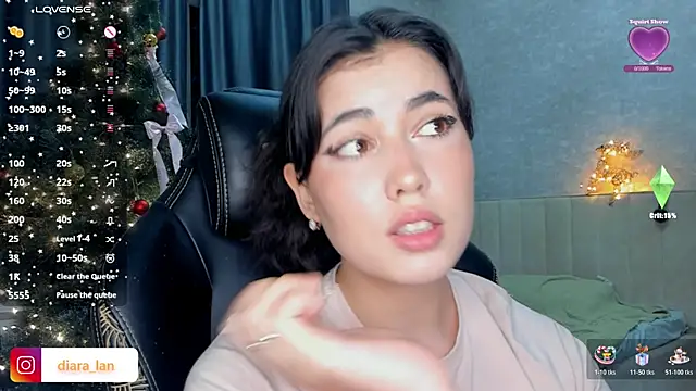 Diara 1an online show from December 2025 02:23:02 PM