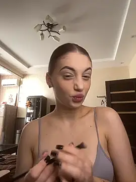 EmersonBennett online show from November 2025 08:46:02 AM