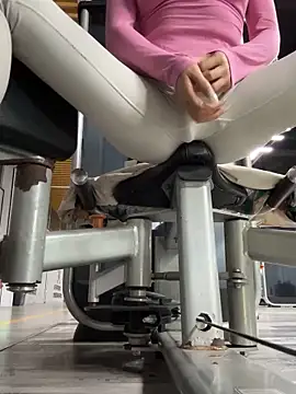 Snapshot of DDREBA chatting on January 2026 05:44:01 AM DDREBA online show from January 2026 05:44:01 AM