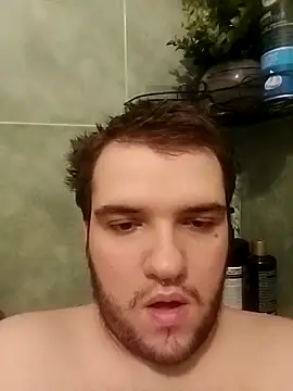 Snapshot of Ziulica chatting on November 2025 09:25:02 PM Ziulica online show from November 2025 09:25:02 PM