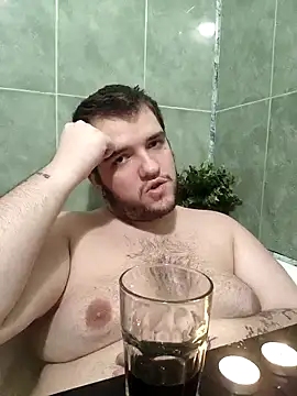 Snapshot of Ziulica chatting on November 2025 10:14:01 PM Ziulica online show from November 2025 10:14:01 PM