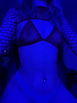 Snapshot of NoyaXO chatting on November 2025 02:54:01 PM NoyaXO online show from November 2025 02:54:01 PM