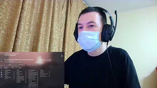 Snapshot of dr_pipirkin chatting on November 2025 11:54:01 PM dr pipirkin online show from November 2025 11:54:01 PM