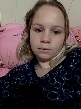 Snapshot of minagostosa123 chatting on March 2026 01:43:02 AM minagostosa123 online show from March 2026 01:43:02 AM