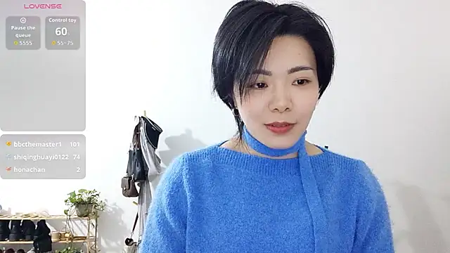 adele8731 online show from November 2025 02:50:01 PM