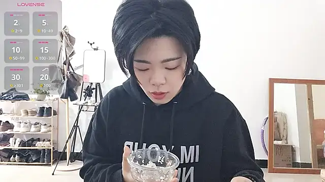 adele8731 online show from December 2025 02:42:02 AM