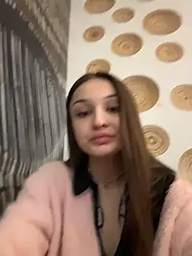 Snapshot of ErikaMuse chatting on November 2025 05:41:01 AM ErikaMuse online show from November 2025 05:41:01 AM