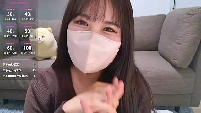 Nemu chan  online show from April 2026 03:13:01 PM