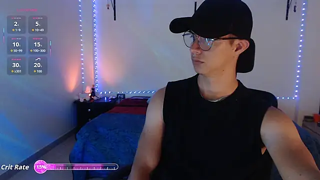 Snapshot of Brandon_starkk chatting on July 2026 02:51:01 AM Brandon starkk online show from July 2026 02:51:01 AM