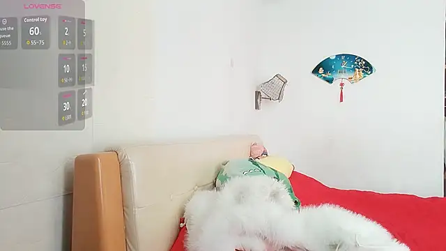 Snapshot of Misszhong chatting on November 2025 02:44:02 AM Misszhong online show from November 2025 02:44:02 AM