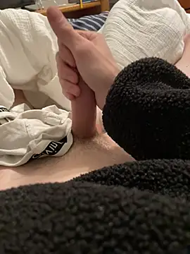 Snapshot of yoyomaz chatting on February 2026 07:23:01 AM yoyomaz online show from February 2026 07:23:01 AM