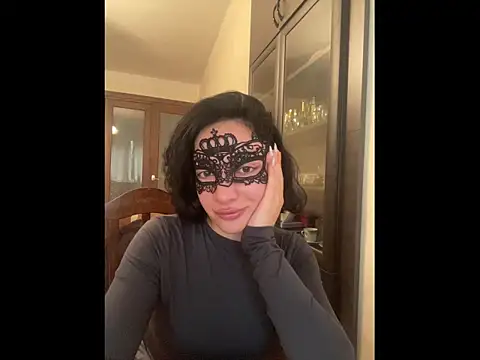 Snapshot of Pineapple chatting on December 2025 07:46:02 AM Pineapple online show from December 2025 07:46:02 AM