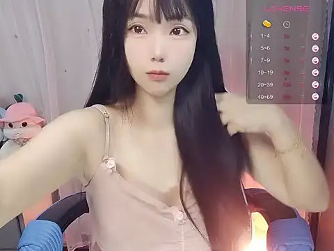 Snapshot of marianawu chatting on December 2025 11:10:01 PM marianawu online show from December 2025 11:10:01 PM