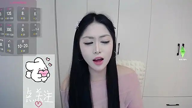 TuTu-077 online show from January 2026 03:42:02 AM