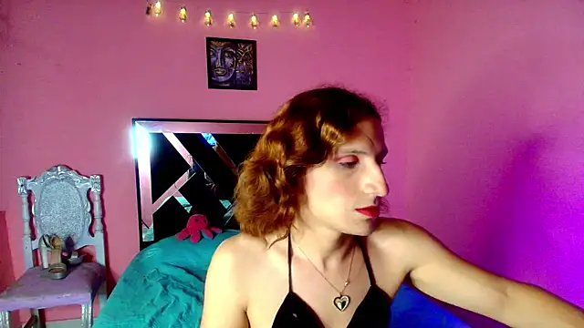 Snapshot of Venus2357 chatting on March 2026 02:06:01 AM Venus2357 online show from March 2026 02:06:01 AM