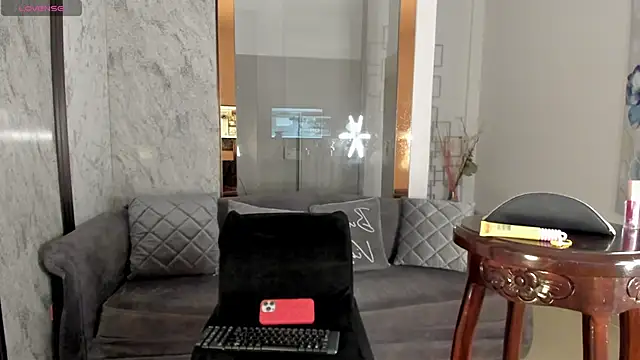 Snapshot of MafeArias23 chatting on March 2026 09:20:02 PM MafeArias23 online show from March 2026 09:20:02 PM