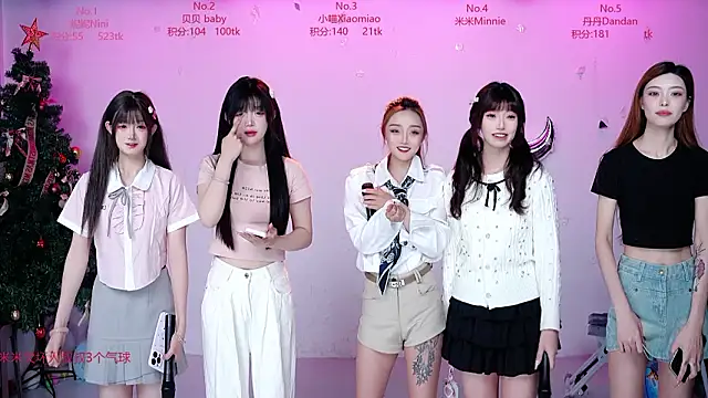 CM---002 online show from March 2026 01:33:02 AM