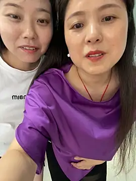 Snapshot of tianwei2567 chatting on June 2026 05:38:02 AM tianwei2567 online show from June 2026 05:38:02 AM