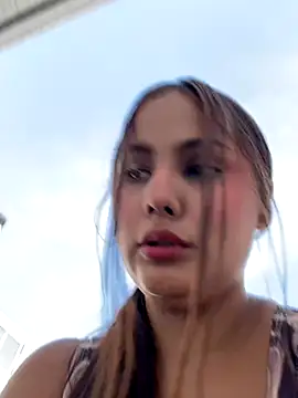 noa harper online show from November 2025 01:46:02 PM