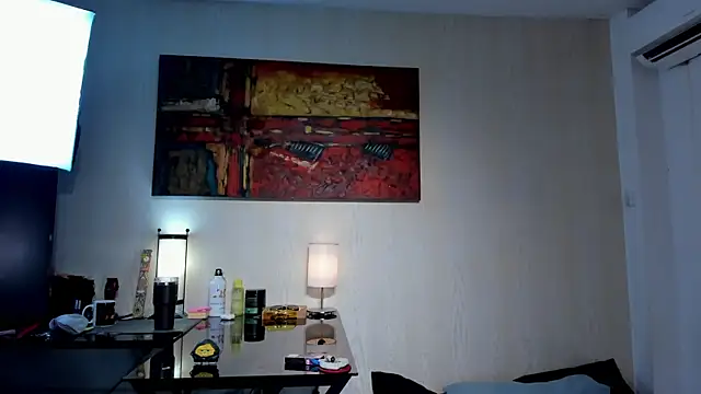 aress damon online show from December 2025 10:29:01 PM