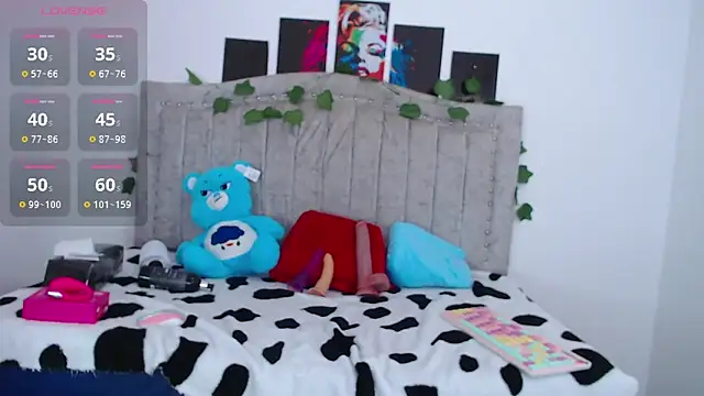 Tinyy Star online show from March 2026 05:34:02 PM